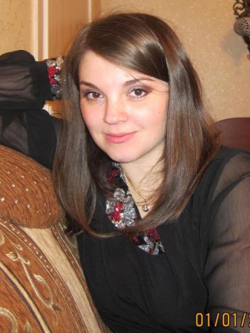Тереза